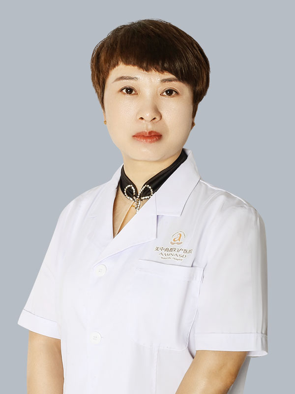 杜靖云醫(yī)生